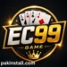 EC99 Game